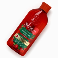 Шампунь для волос, питающий уход, аромат малины, 250 мл, Рябина Шампунь для волос, питающий уход, аромат малины, 250 мл, Рябина