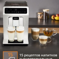 Автоматическая кофемашина Evidence EA891C10