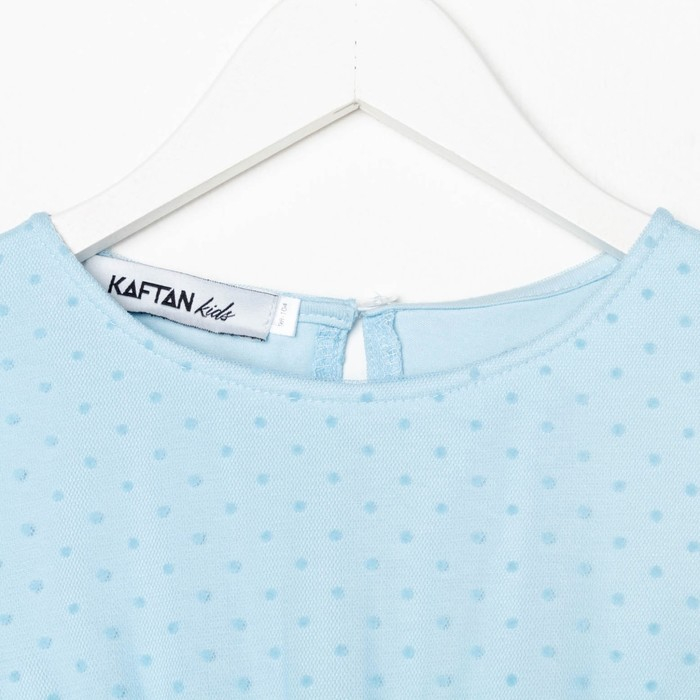 Платье для девочки KAFTAN, размер 32 (110-116 см), цвет голубой Платье для девочки KAFTAN, размер 32 (110-116 см), цвет голубой