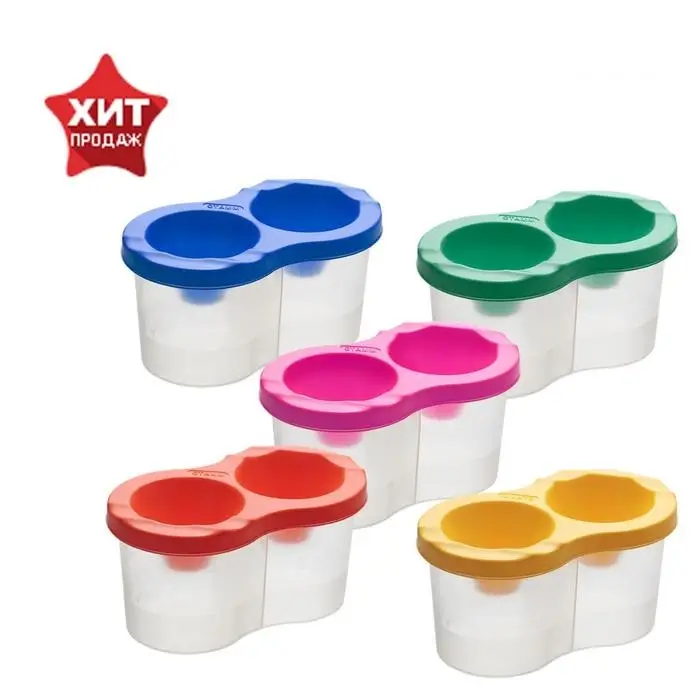 Стакан - непроливайка для рисования двойной &laquo;Стамм&raquo;, 150 мл &times;2, МИКС (цена за 1 шт.)