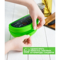 Бутербродница &laquo;Чехол на бутер&raquo;, 400 мл, цвет салатовый