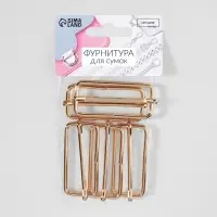 Пряжка регулирующая, вн. ширина=50 мм, s=5 мм, 5 шт., цвет золотой