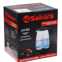 Чайник электрический Sakura SA-2719BK, стекло, 2 л, 2200 Вт, подсветка, серебристо-чёрный