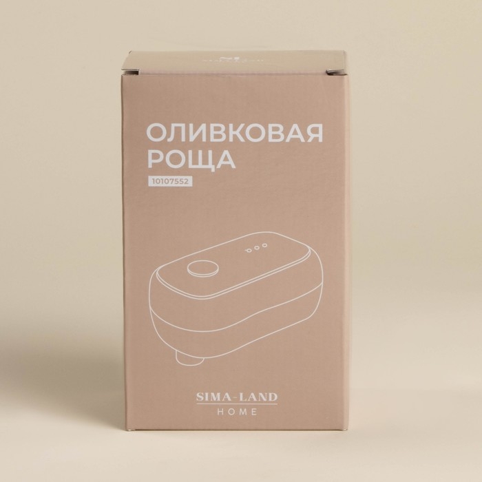 Нож консервный электрический SL Home &laquo;Андалусия&raquo;, 12&times;7&times;6 см, цвет оливковый