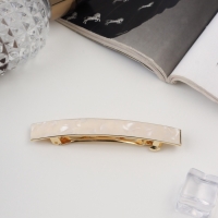 Заколка-автомат для волос "Малика" прямой, 7,5 см, бежевый