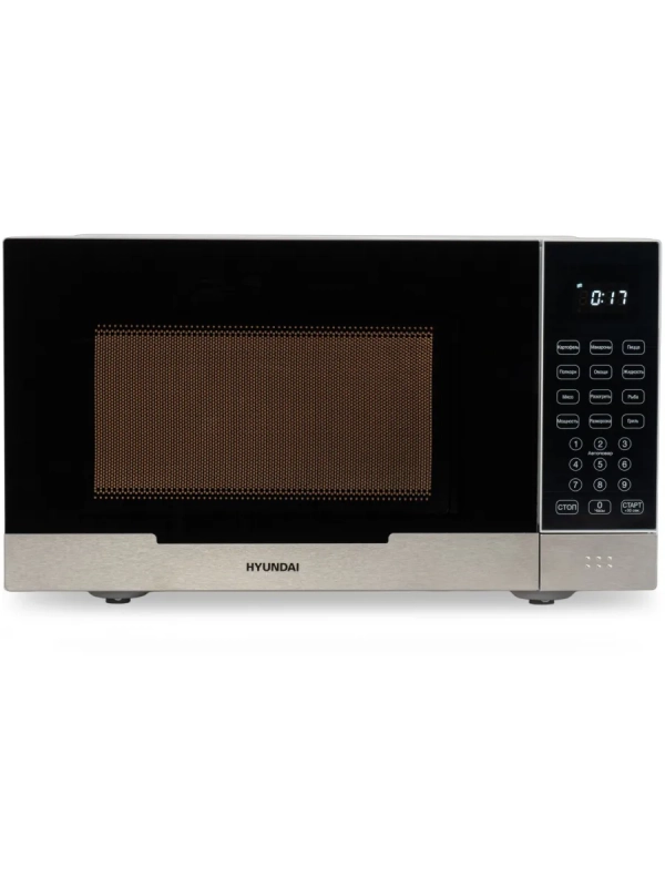Микроволновая Печь HYM-D2075 23л. 800Вт белый-черный