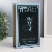 Сейф-книга дерево кожзам "Гамлет. Уильям Шекспир" 21х13х5 см