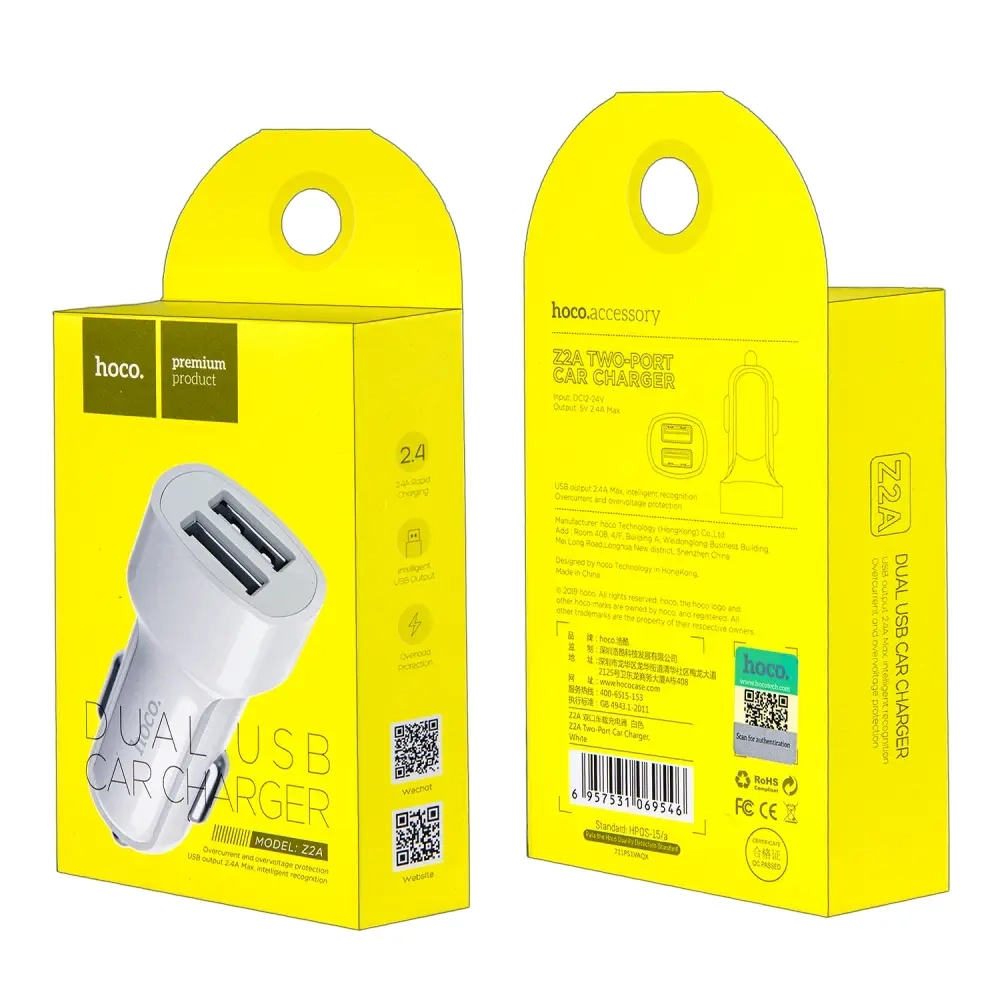 Переходник Z2A АЗУ на 2 USB 2.4A HOCO белый