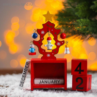 Вечный календарь «Ёлочка» 16×10.5×3 см МИКС Вечный календарь «Ёлочка» 16×10.5×3 см МИКС