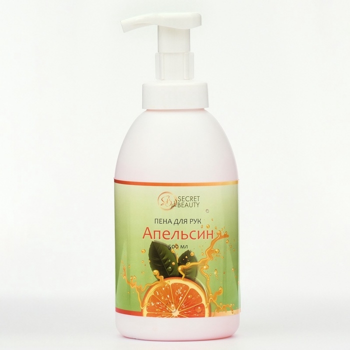 Пена для рук с ароматом апельсина, 500 мл