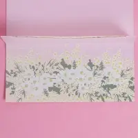 Конверт подарочный с внутренним карманом &laquo;Самой прекрасной&raquo;, цветы, 20 &times; 9,5 см