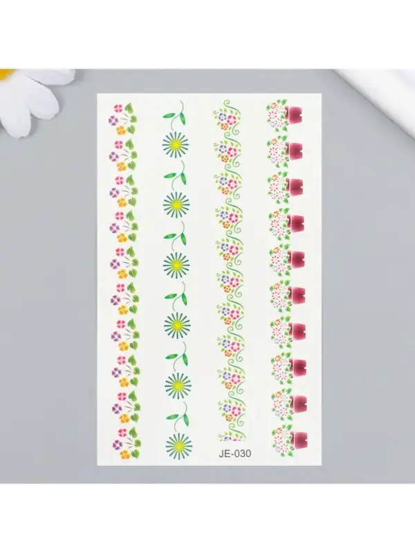 Переводные тату на тело цветные &laquo;Цветочные ленты&raquo;, 12&times;7.5 см