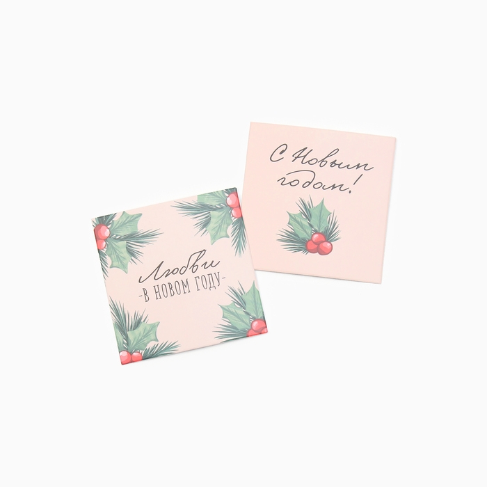 Набор подарочный "Самой красивой" полотенце и акс