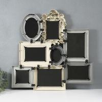 Фоторамка пластик на 8 фото 8х10, 10х10, 10х15, 13х18 см "Классика" бежево-серая 55,5х57 см