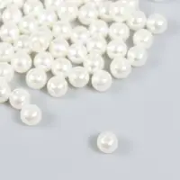 Бусины для творчества пластик "Жемчуг" (набор 100 шт) 0,6х0,6 см