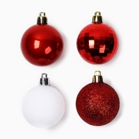 Ёлочные шары новогодние, на Новый год, d=5 см, 20 шт., цвет белые и красные Ёлочные шары новогодние, на Новый год, d=5 см, 20 шт., цвет белые и красные