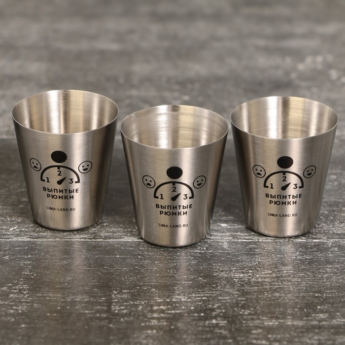 Стопки, набор &laquo;Трудовые будни&raquo;, 3 шт