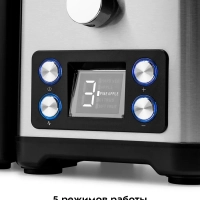 Соковыжималка электрическая для фруктов и овощей КТ-1134