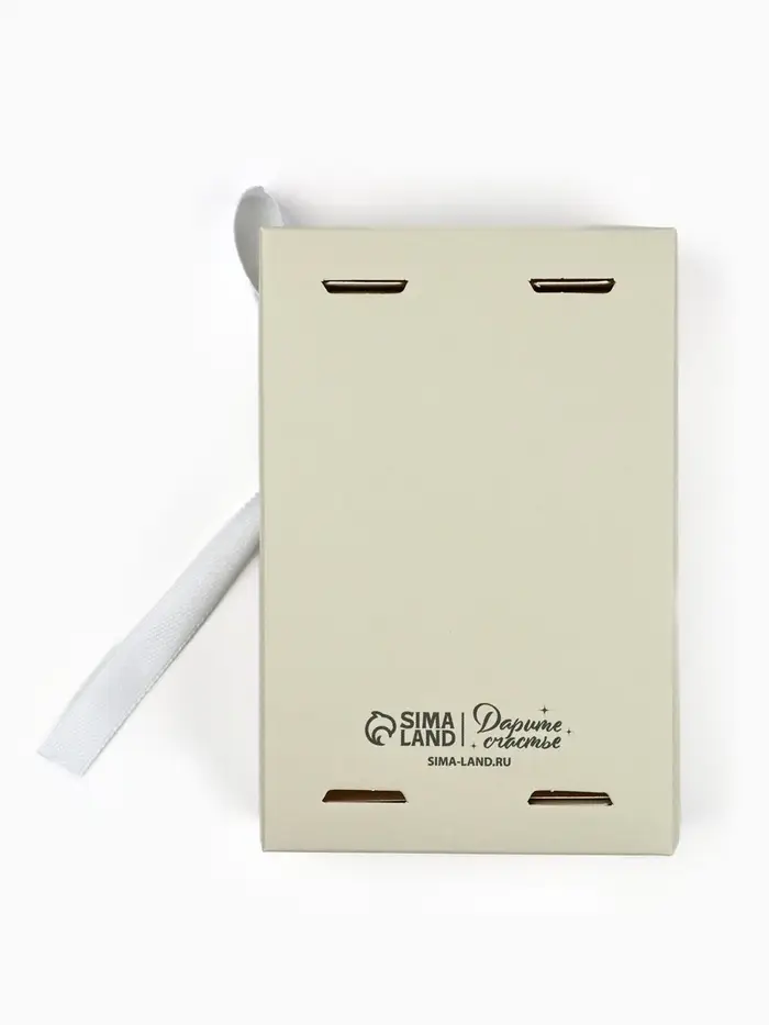 Коробка под бижутерию &laquo;Бежевая&raquo;, 12 х 8.5 х 3 см