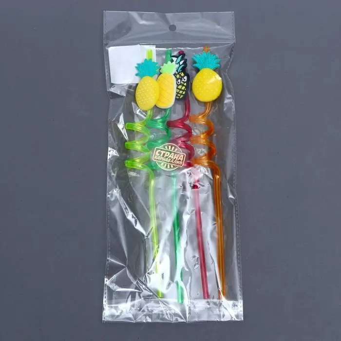 Трубочки для коктейля &laquo;Ананасы&raquo;, набор, 4 шт., цвет МИКС
