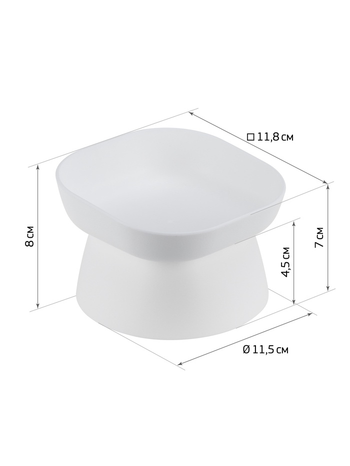 Миска для животных Квадро 0,2л, белый