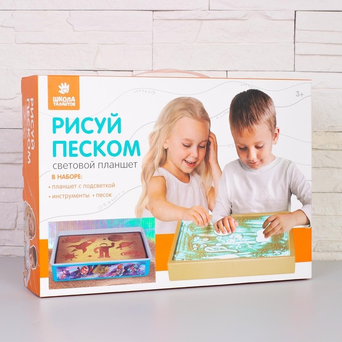 Планшет для рисования песком &laquo;Звёздная галактика&raquo;