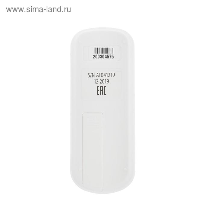 Пульт управления светом Uniel, 3 канала х 1000 Вт, радиус действия 30 м