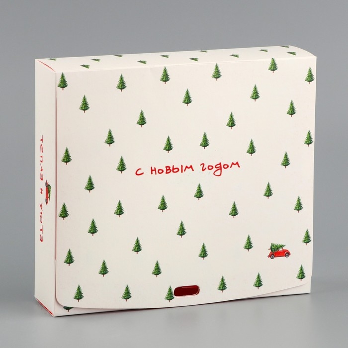 Коробка подарочная новогодняя складная двухсторонняя &laquo;С новым годом&raquo;, 20 х 18 х 5 см, БЕЗ ЛЕНТЫ, Новый год