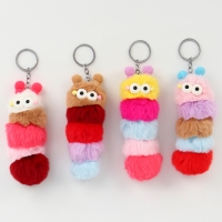 Мягкая игрушка &laquo;Гусеница&raquo; на брелоке, 12 см, цвет МИКС