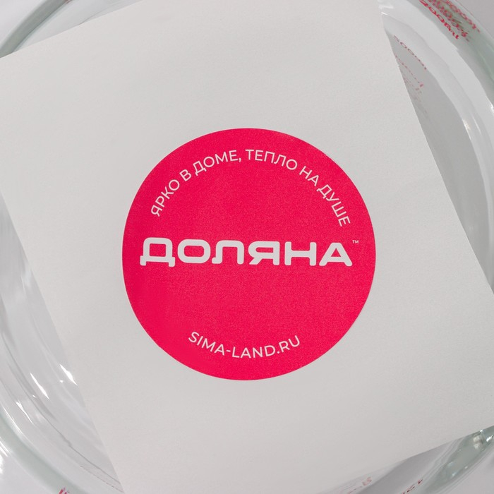 Кувшин мерный из жаропрочного стекла Доляна, 1 л, 20,5&times;16&times;11 см