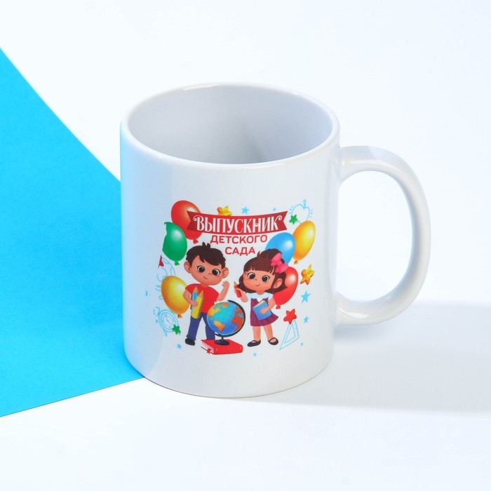 Кружка и орден на Выпускной &laquo;Вперед к знаниям&raquo;, подарочный набор