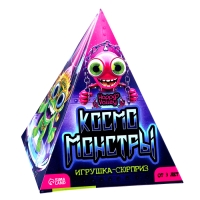 Игрушка-сюрприз &laquo;Космомонстры&raquo;, 3+, МИКС