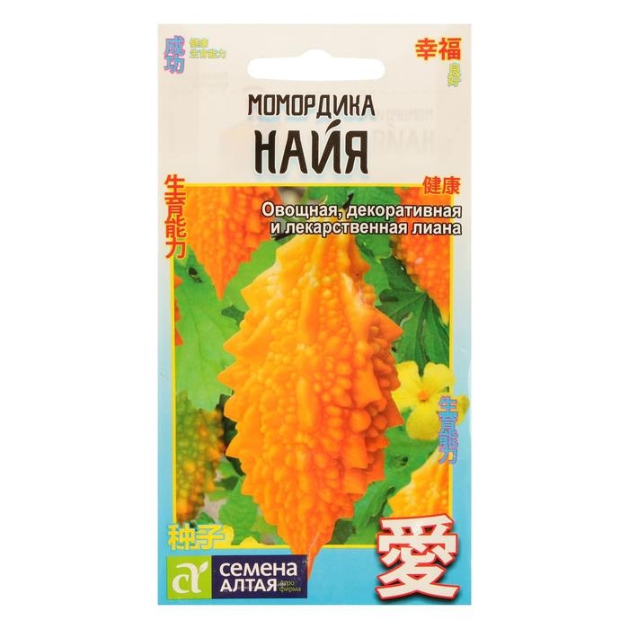 Семена Момордика "Найя", цп, 4 шт.