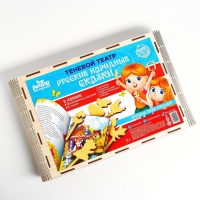 Теневой театр &laquo;Русские народные сказки&raquo; (5 сказок)