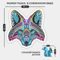 Пазл деревянный фигурный &laquo;Енот&raquo;, 83 элементов