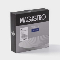 Тарелки Magistro Jarwah Lausanne, 600 мл, 21,5&times;5 см, глубокие, набор 2 шт, фарфор, серые