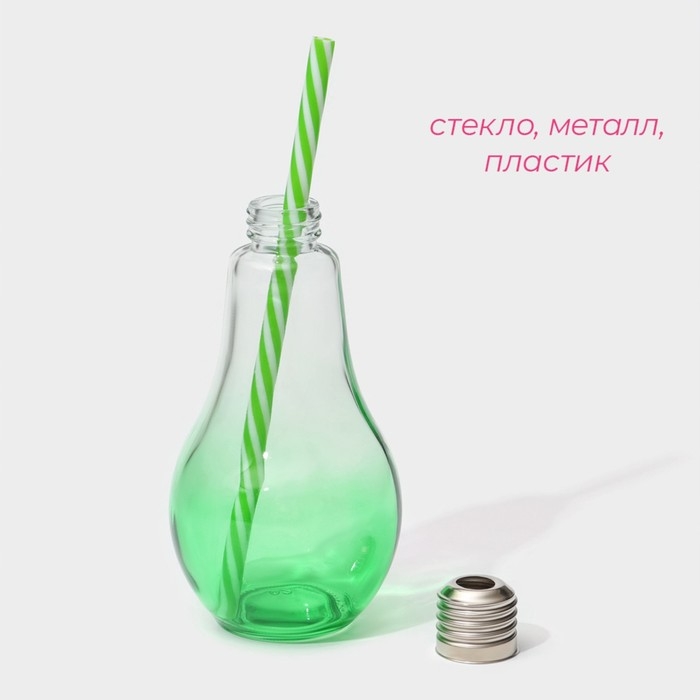 Бокал стеклянный для коктейля с трубочкой Доляна &laquo;Лампочка&raquo;, 280 мл, 7&times;15 см, цвет МИКС