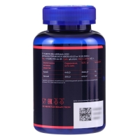 Калий Магний GLS для сердца и сосудов, 120 капсул по 430 мг