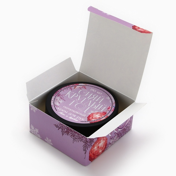 Крем для рук &laquo;С Новым Годом!&raquo;, 150 мл, аромат пионов и вербена, ЧИСТОЕ СЧАСТЬЕ