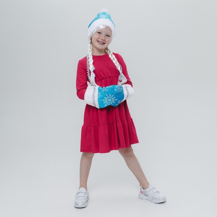 Карнавальный набор &laquo;Волшебная снегурочка&raquo;: муфта, парик с косичками