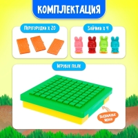 Настольная игра «Скоростные зайцы», 2-4 игрока, 5+ Настольная игра «Скоростные зайцы», 2-4 игрока, 5+