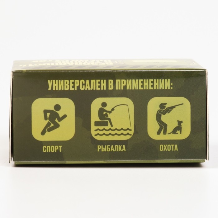 Фонарь налобный «Крутой рыбак», красный Фонарь налобный «Крутой рыбак», красный