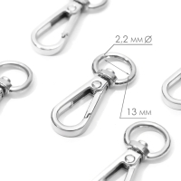 Карабин металлический, 48 × 18 мм / 13 × 2,2 мм, 5 шт, цвет серебряный Карабин металлический, 48 × 18 мм / 13 × 2,2 мм, 5 шт, цвет серебряный