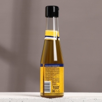 Гель для душа во флаконе пиво &laquo;Первому во всём&raquo;, 250 мл, аромат бергамота и лимона, Новый Год