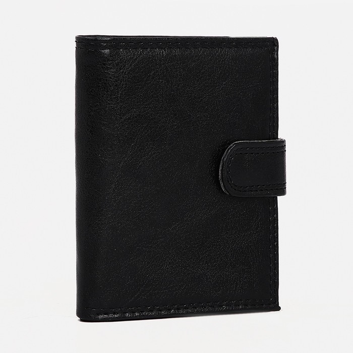 Портмоне мужское на кнопке, 2 в 1, для автодокументов, 4 отдела, для карт, для монет, цвет чёрный Портмоне мужское на кнопке, 2 в 1, для автодокументов, 4 отдела, для карт, для монет, цвет чёрный