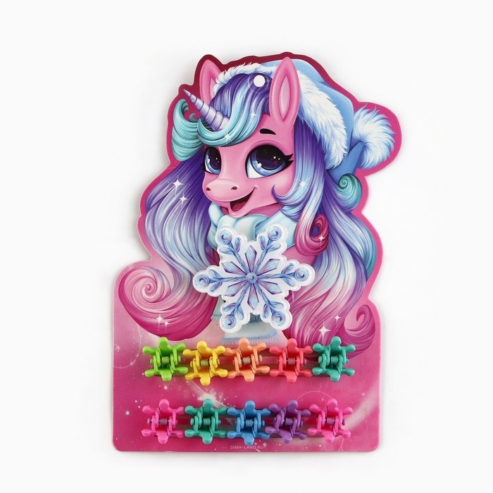 Заколка и крабики для волос новогодние &laquo;Единорог&raquo; на Новый год, 10 х 10,4 см