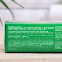 Зубная паста Silcamed, &laquo;Тибетские травы&raquo;, 130 г