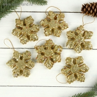 Украшение ёлочное "Снежинка объёмная" (набор 6 шт) d-7 см, золото