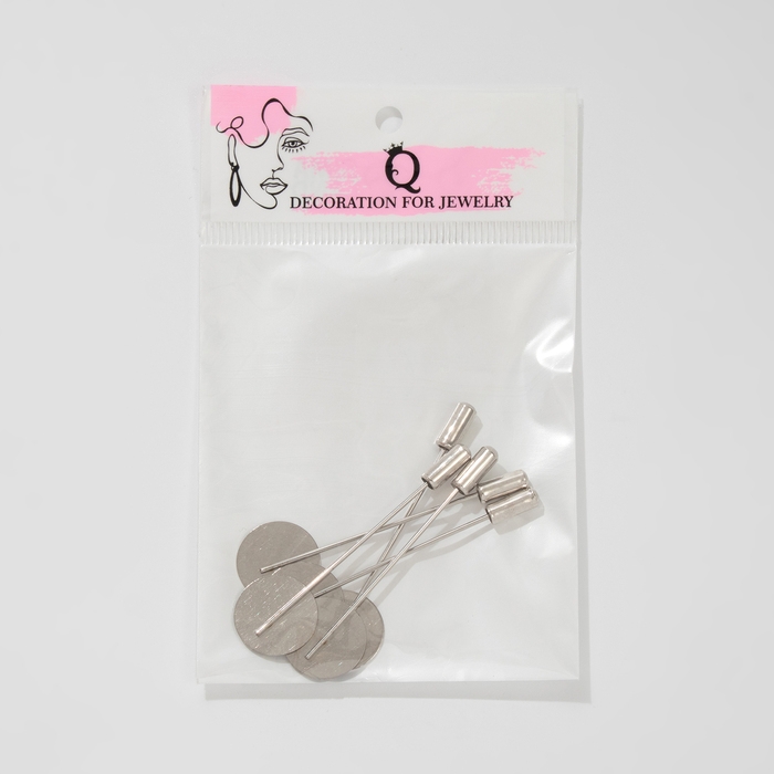 Основа &laquo;Брошь-игла&raquo; L=5,5 см, площадка 1,5 см (набор 5 шт.), цвет серебро