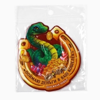 Ложка загребушка, кошельковый талисман новогодний «Новый год: Поймаю деньги», 7 х 7 см Ложка загребушка, кошельковый талисман новогодний «Новый год: Поймаю деньги», 7 х 7 см